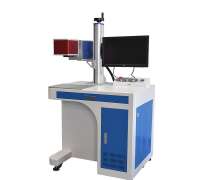 臺式二氧化碳激光打標(biāo)機